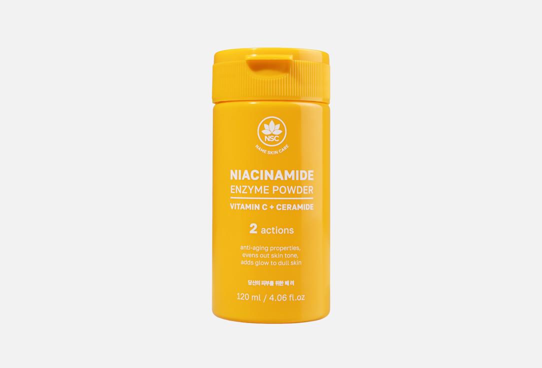 Niacinamide Vitamin C 120 мл 673₽