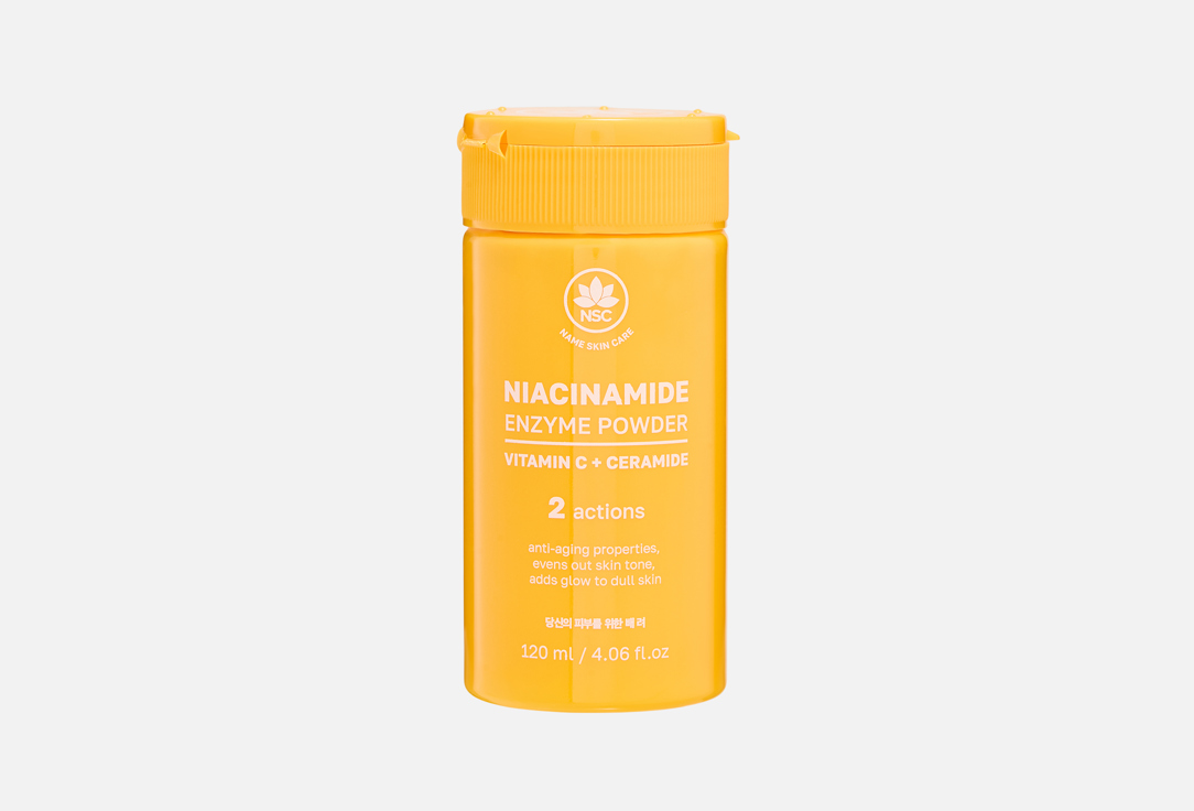 Niacinamide Vitamin C 120 мл 748₽