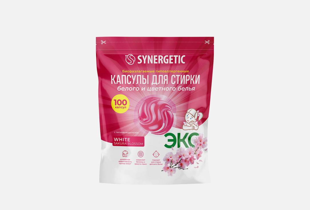 Изображение товара Биоразлагаемые капсулы для стирки Synergetic с ароматом цветущая сакура, 30 шт