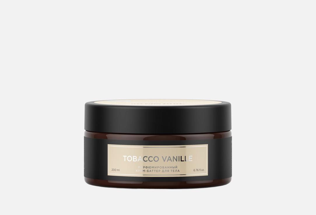 Изображение товара Питательный крем-баттер для тела Synergetic tobacco-vanille 200 мл для сухой кожи