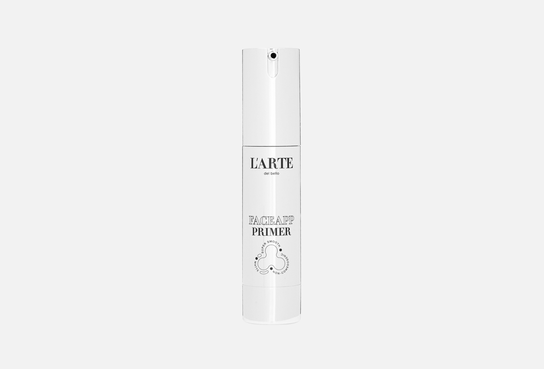Изображение товара Праймер для лица LArte del Bello FaceApp 20 мл для выравнивания и сглаживания