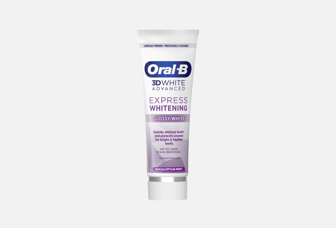 Изображение товара Зубная паста Oral-B Express whitening 75 мл для отбеливания и защиты зубов