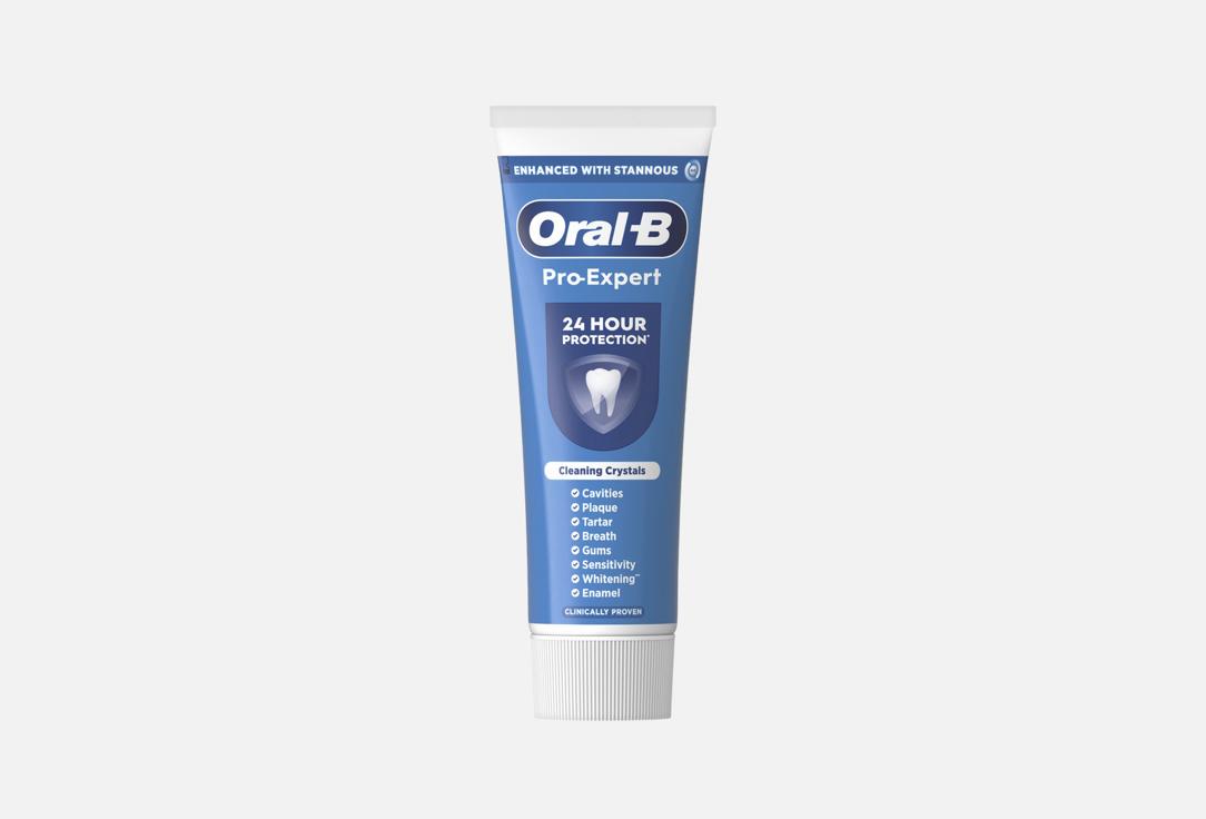 Professional Protection 75 мл 728₽