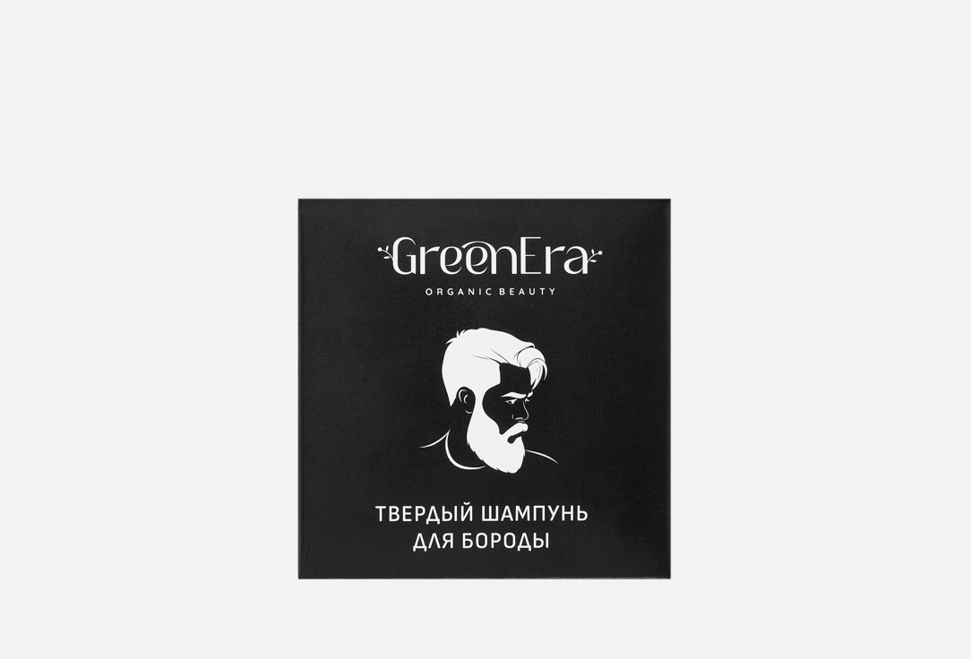 

Шампунь для бороды GREENERA, Твердый 40 г