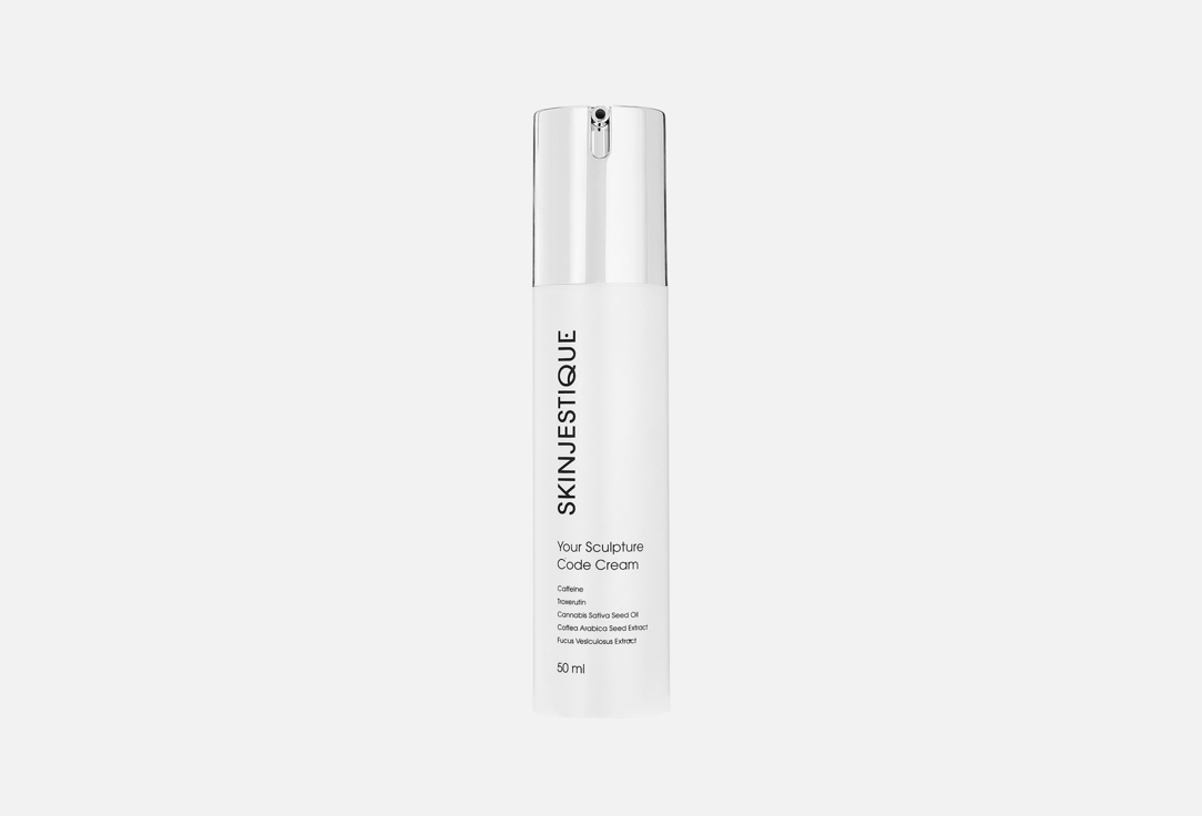 Изображение товара Моделирующий крем для лица Skinjestique Your sculpture code 50 мл