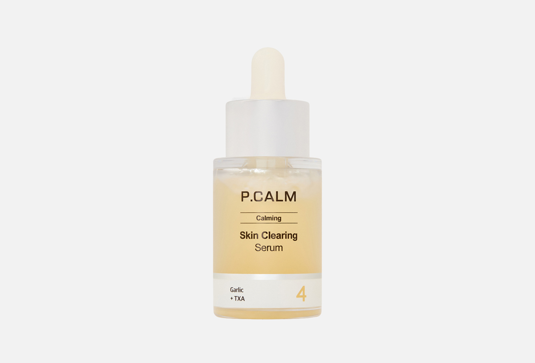 

Успокаивающая очищающая сыворотка для кожи лица P.CALM, Garlic TXA 4 Skin Clearing 30 мл