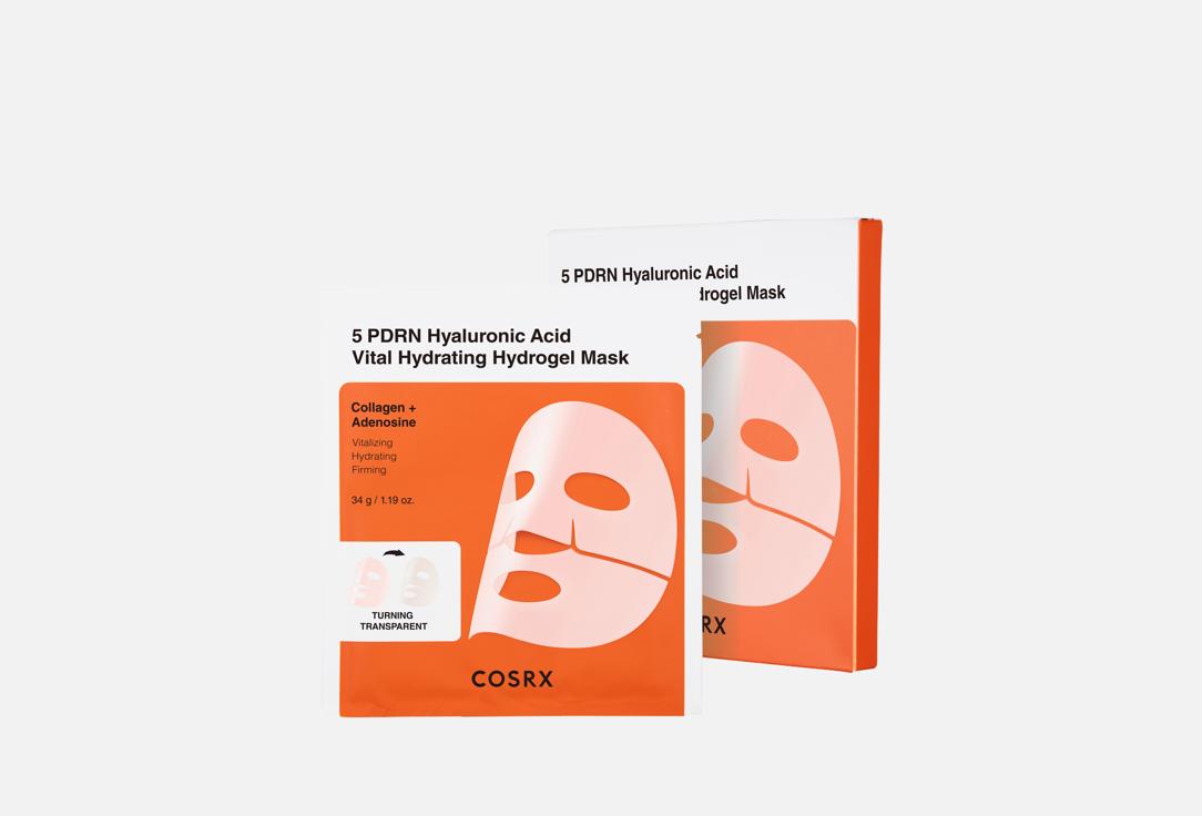 Изображение товара Гидрогелевая маска для лица COSRX 5PDRN Hyaluronic Vita 3 шт