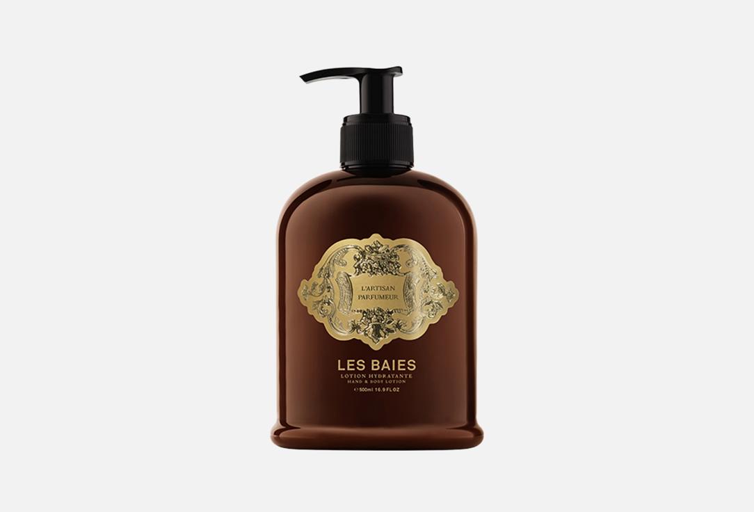 Изображение товара Парфюмированный лосьон для рук и тела L'Artisan Parfumeur Les baies 500 мл