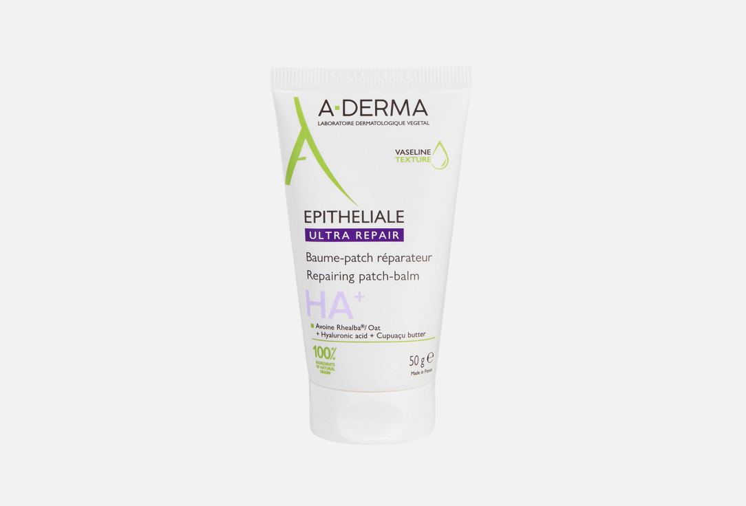 

Бальзам для лица A-DERMA, Epitheliale Ultra Repair 50 г