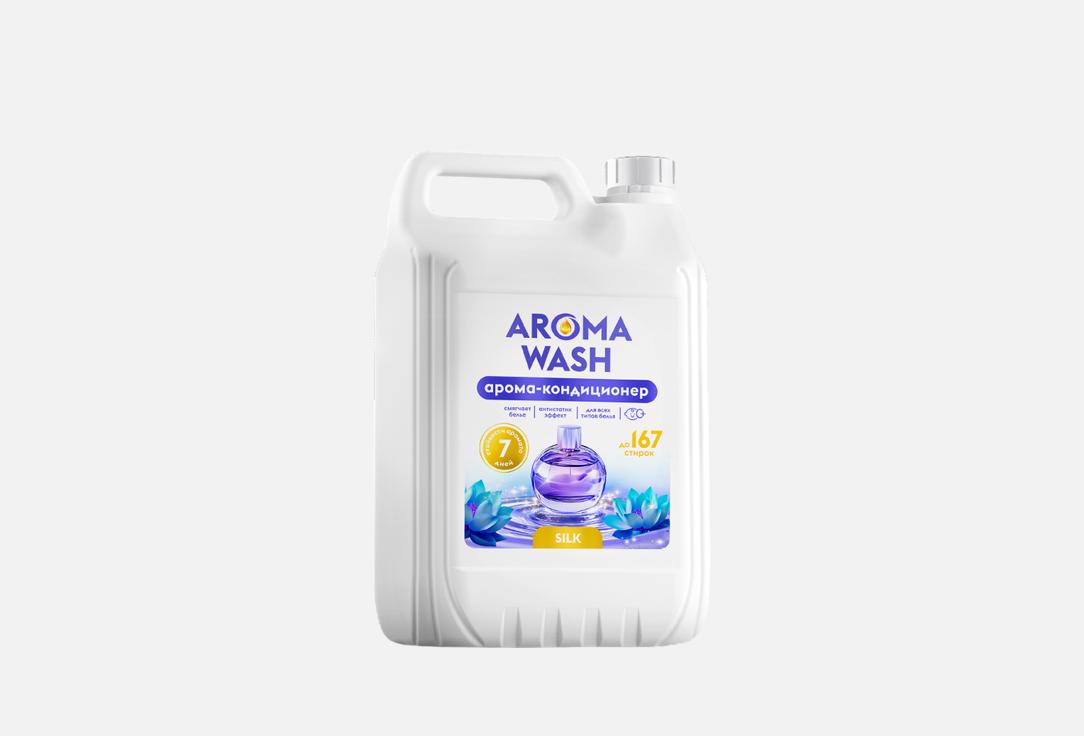 Изображение товара Арома-кондиционер для белья Aroma Wash Silk