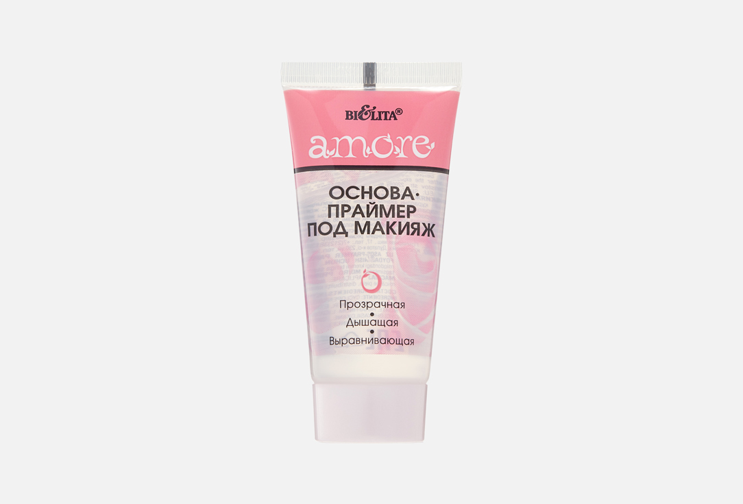 Amore 30 мл 408₽