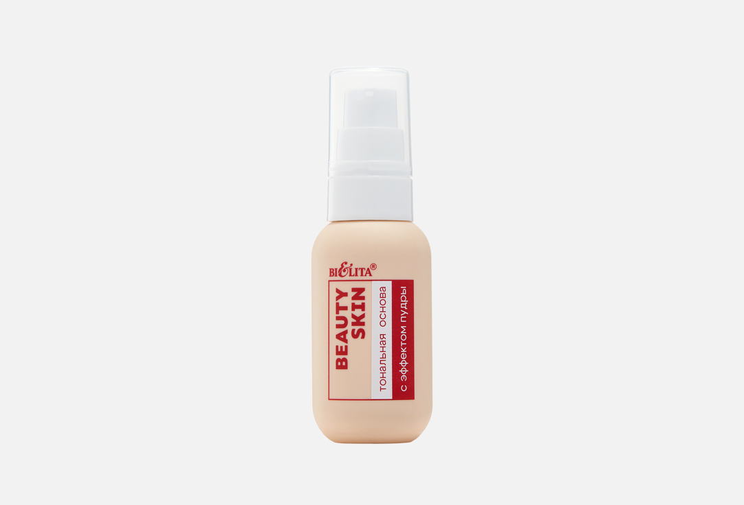 Тональная основа с эффектом пудры для лица BIELITA Beauty Skin 40 мл