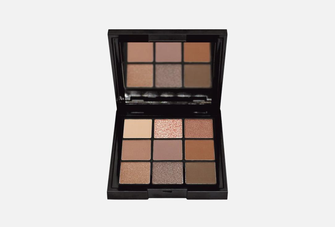 Изображение товара Палетка теней для век BIELITA Luxury