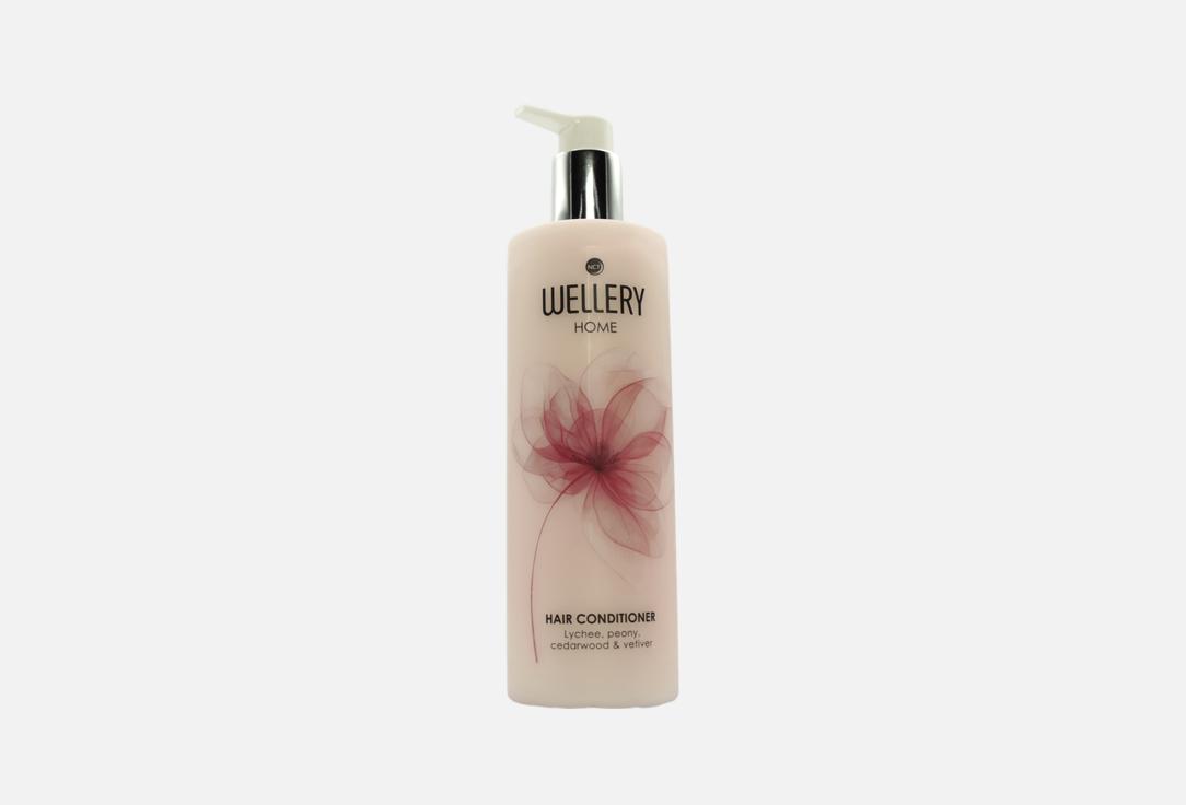 Изображение товара Увлажняющий кондиционер для волос Wellery HOME 400 мл комфортное уходовое средство