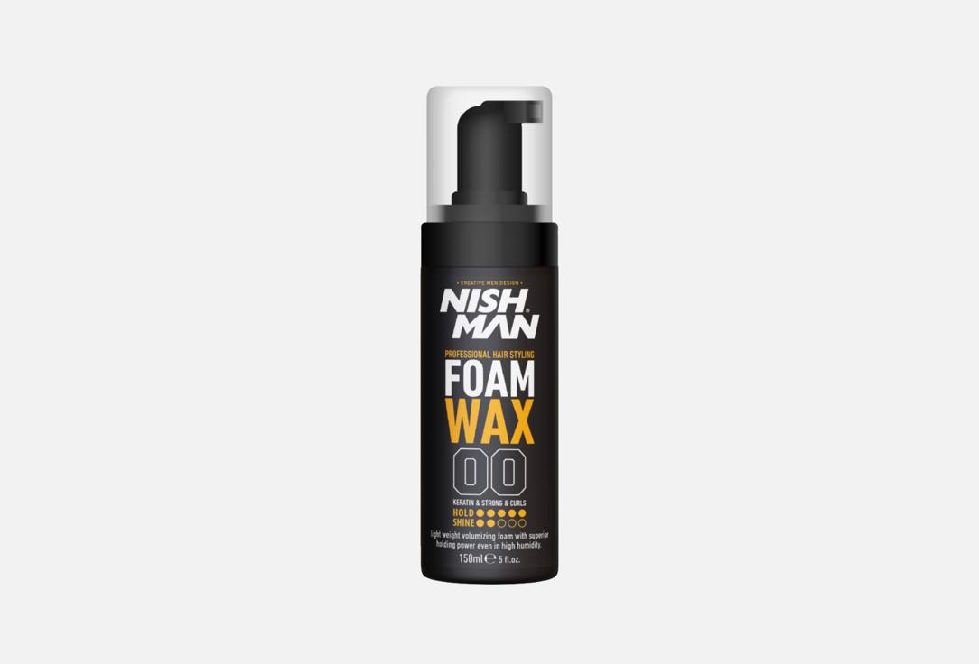 Изображение товара Пена-воск для укладки волос NISHMAN FOAM WAX 150 мл фиксирует объем текстурирует прическу
