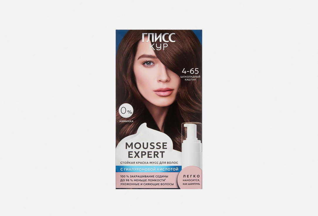 MOUSSE EXPERT 91 г 498₽