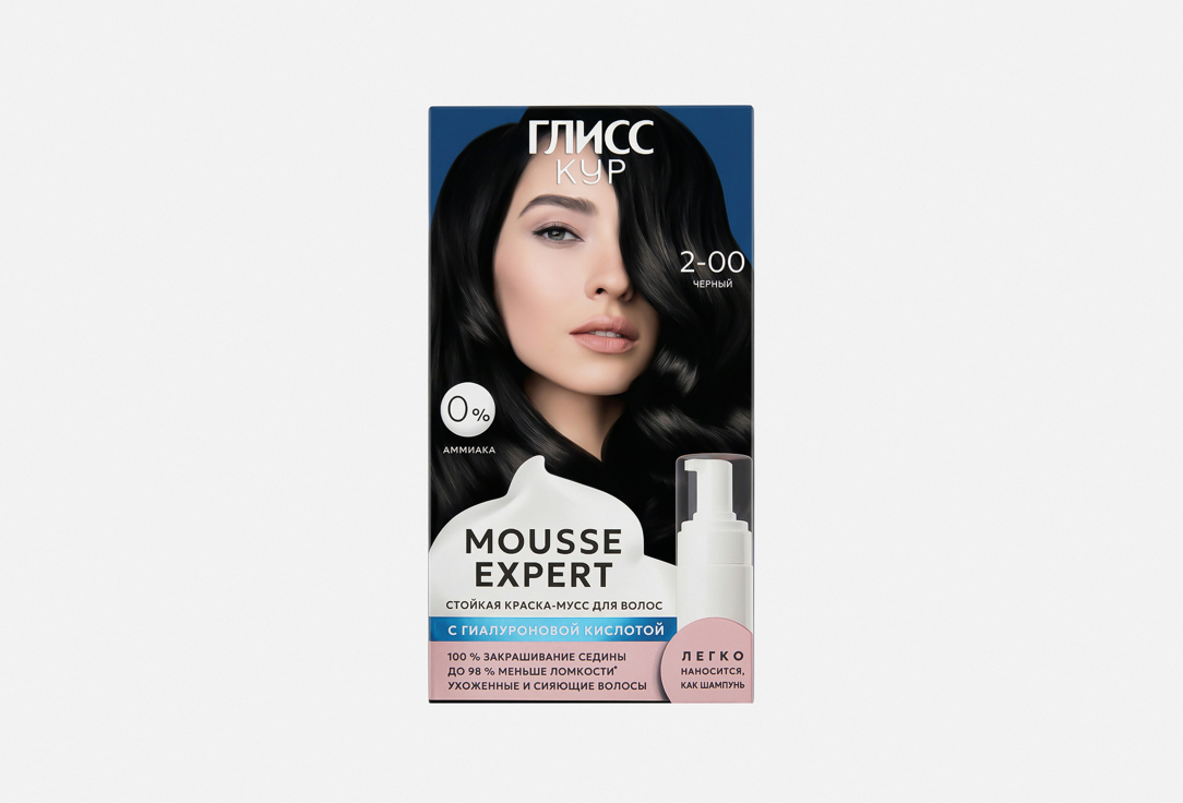 MOUSSE EXPERT 91 г 574₽