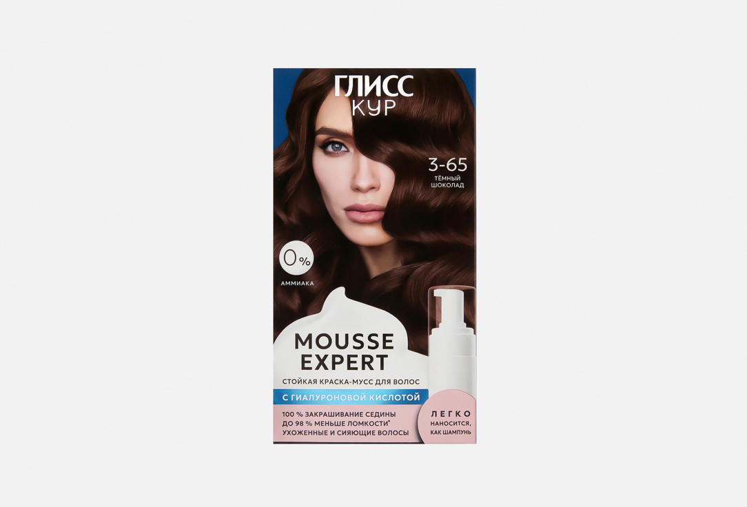 MOUSSE EXPERT 91 г 574₽