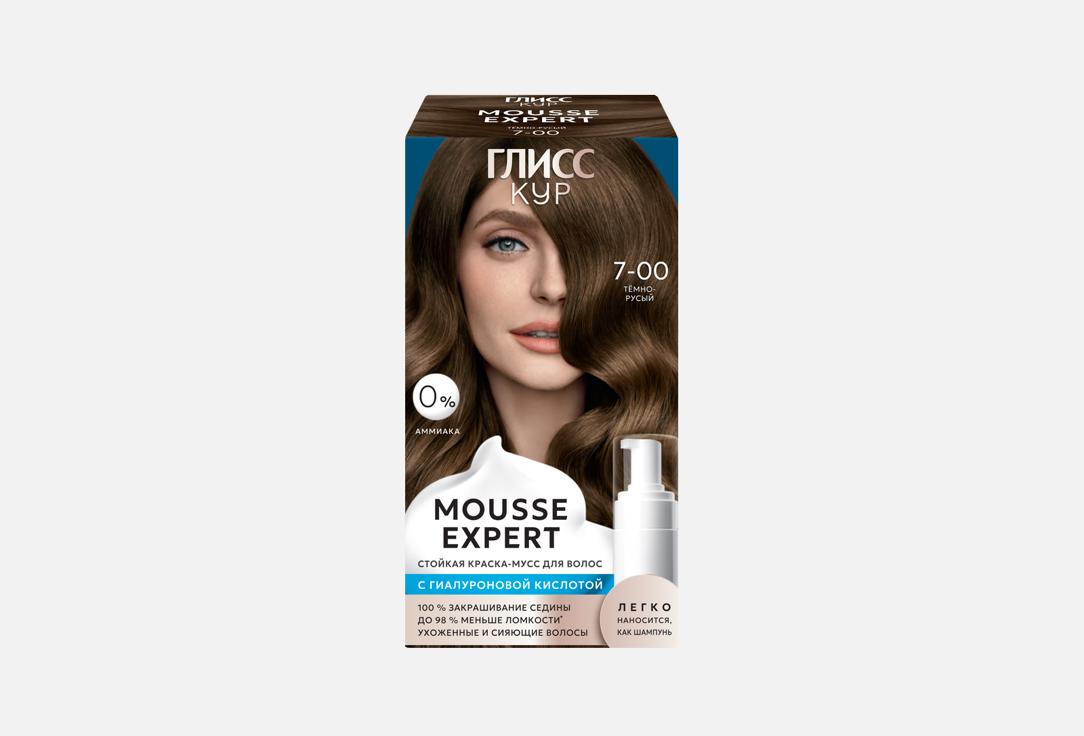 MOUSSE EXPERT 91 г 515₽