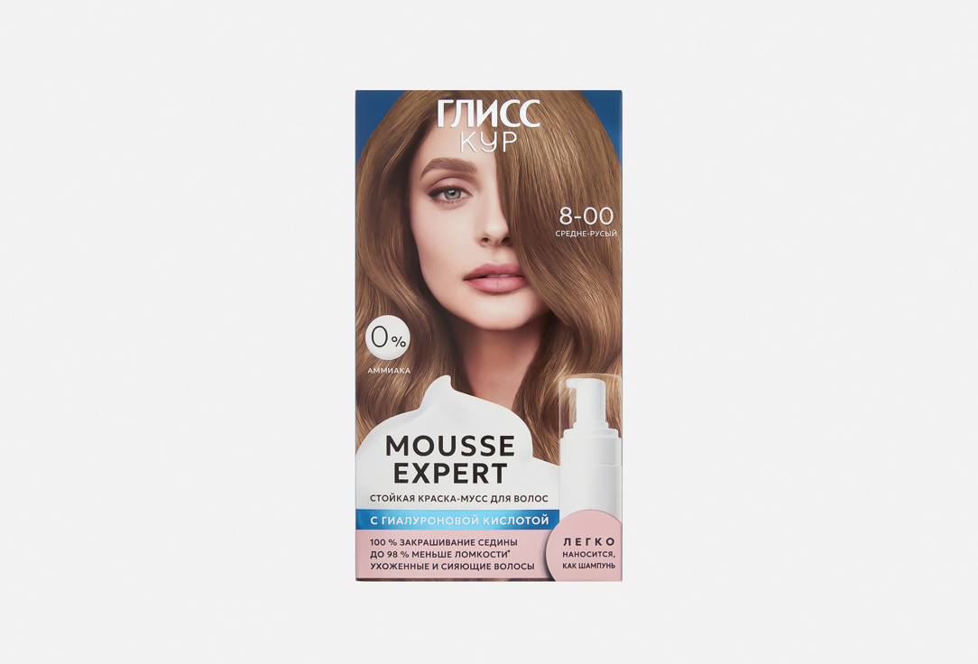 MOUSSE EXPERT 91 г 473₽