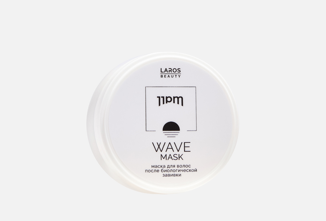 Wave Mask 100 мл 4394₽