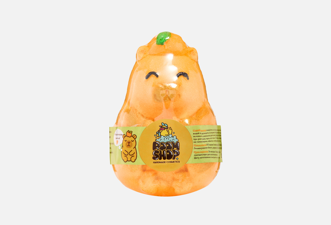 

Бомбочка для ванны BOOM SHOP COSMETICS, Капибара с сюрпризом 1 шт