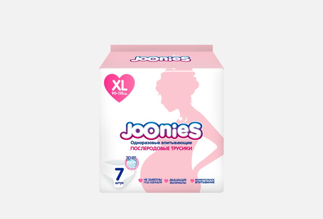 

Одноразовые послеродовые трусики JOONIES, XL (90-110 см) 7 шт