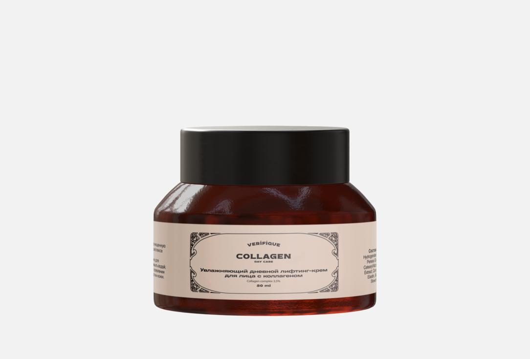Изображение товара Увлажняющий дневной лифтинг-крем для лица Verifique Collagen 50 мл