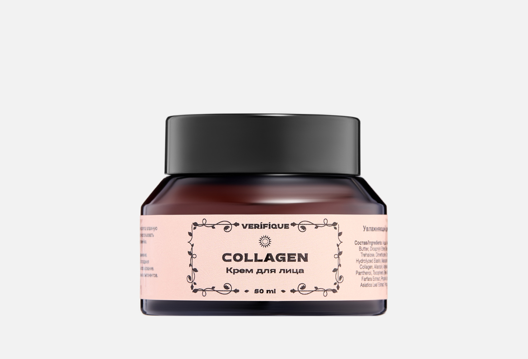 Изображение товара Увлажняющий дневной лифтинг-крем для лица Verifique Collagen