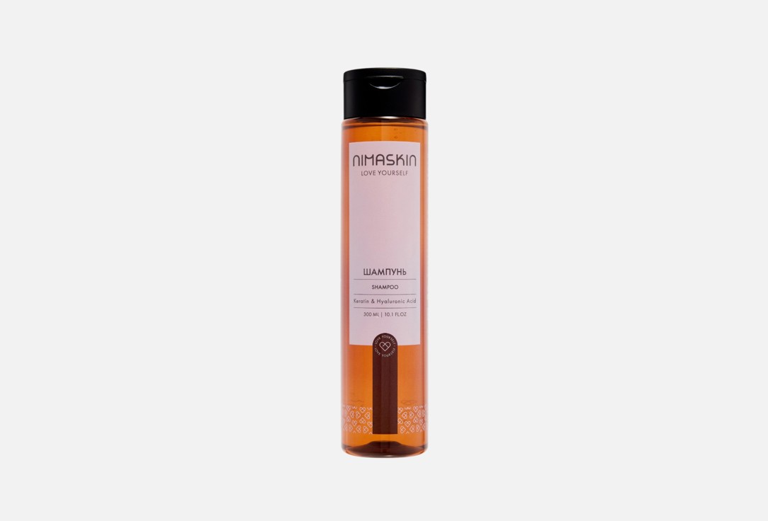 Keratin Hyaluronic acid 300 мл 558₽