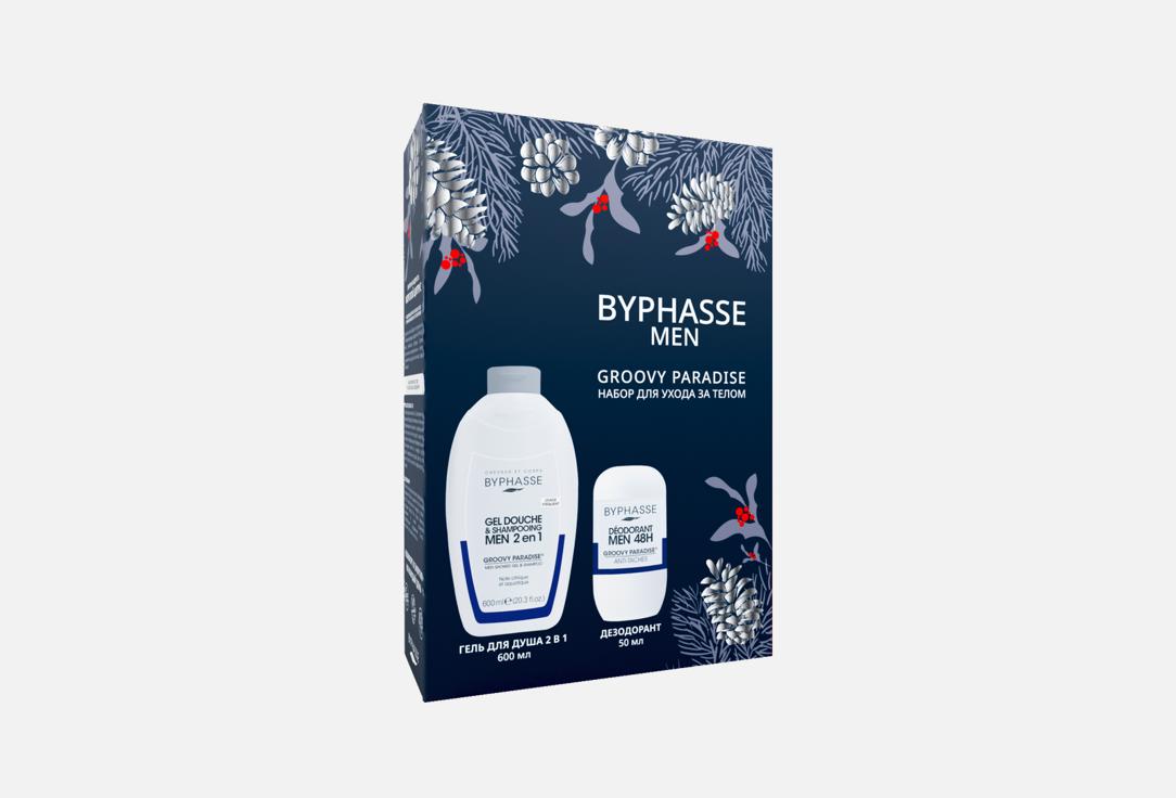 

Подарочный набор для тела BYPHASSE, Groovy Paradise 2 шт