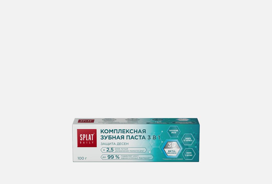 Изображение товара Зубная паста Splat Защита десен 3в1 100 г для комплексной гигиены и укрепления