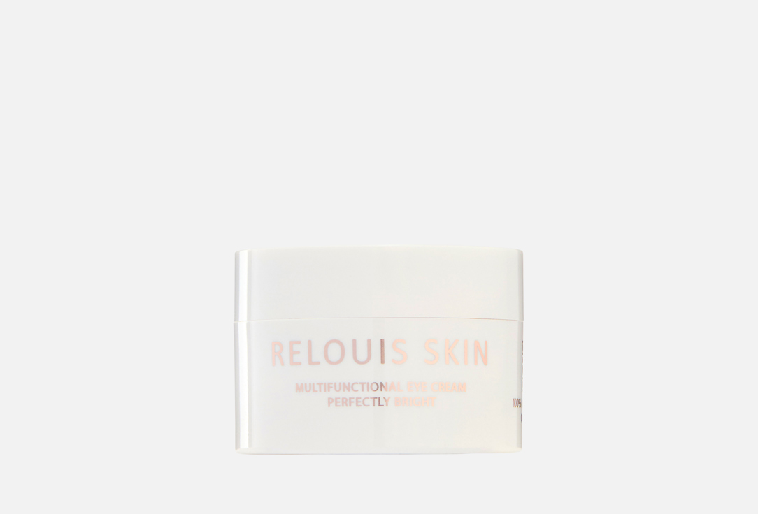 ANTI-AGE, PERFECTLY BRIGHT 15 г