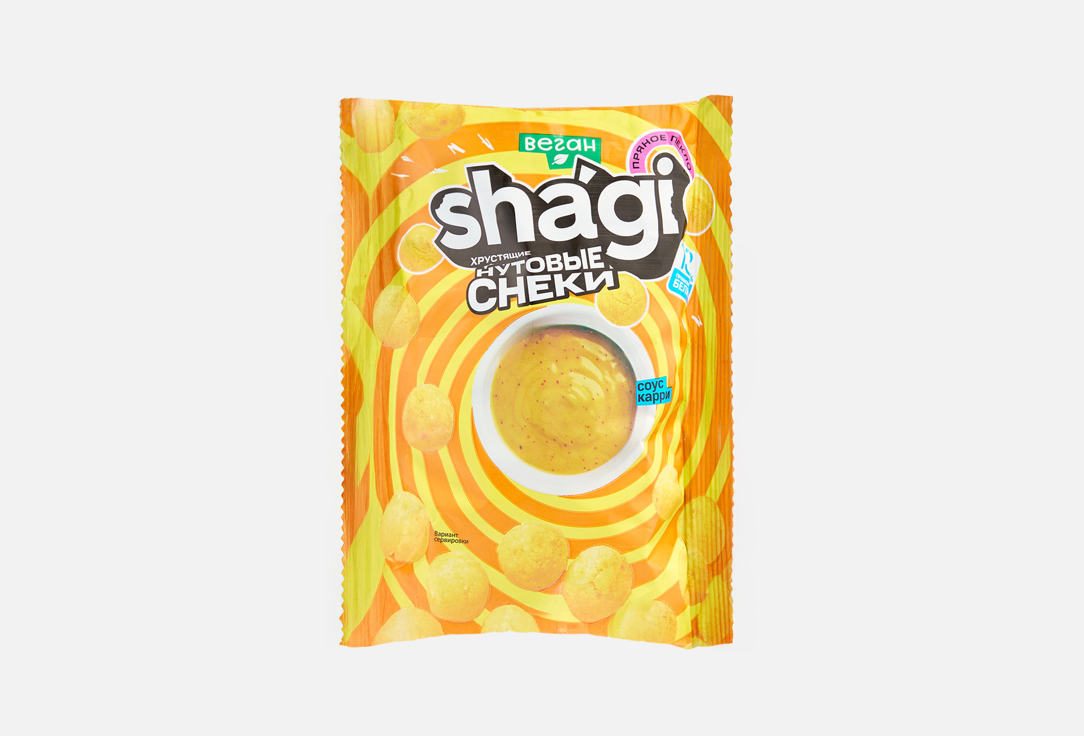 Изображение товара Нутовые снеки ProteinRex со вкусом соуса карри 50 г полезный перекус для веганов