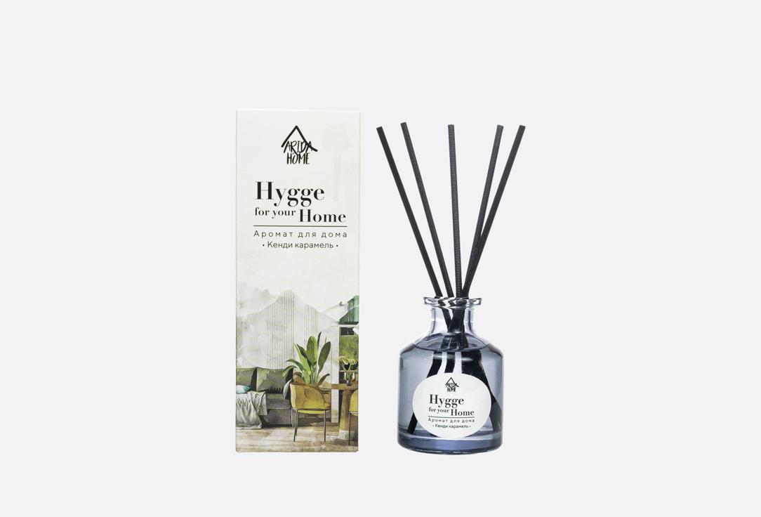 

Диффузор ARIDA HOME, Кенди карамель 50 мл