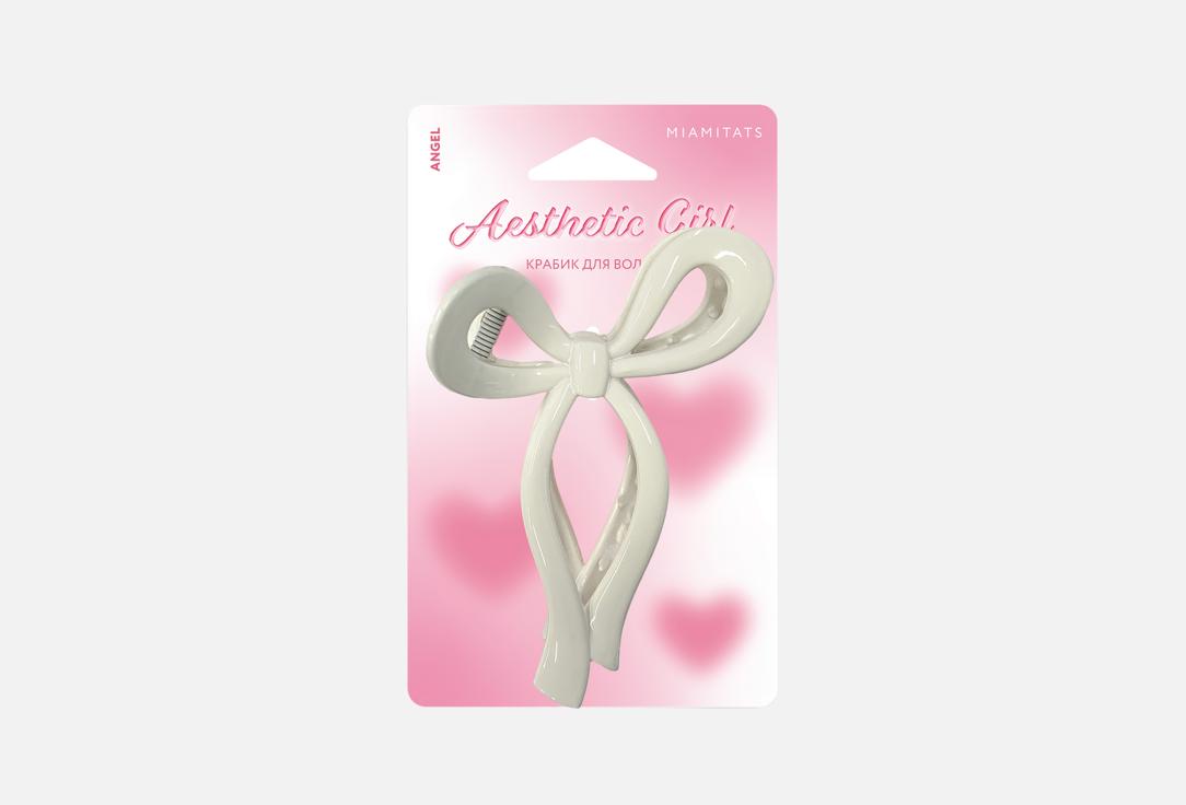 Изображение товара Крабик для волос MIAMITATS Angel компактный надежный аксессуар для укладки