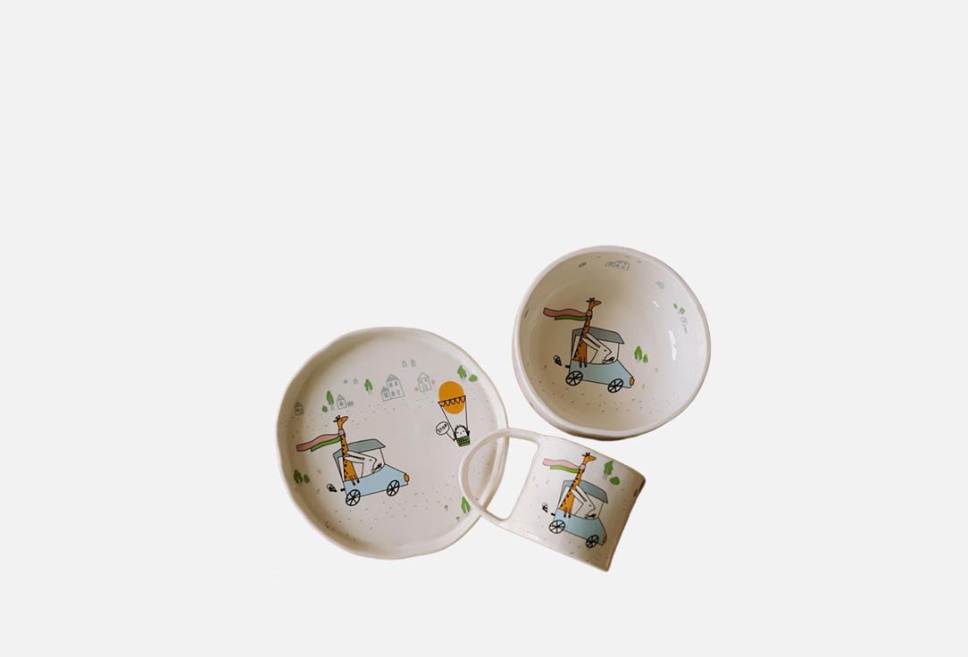 Сказочное путешествие 3 шт 4858₽