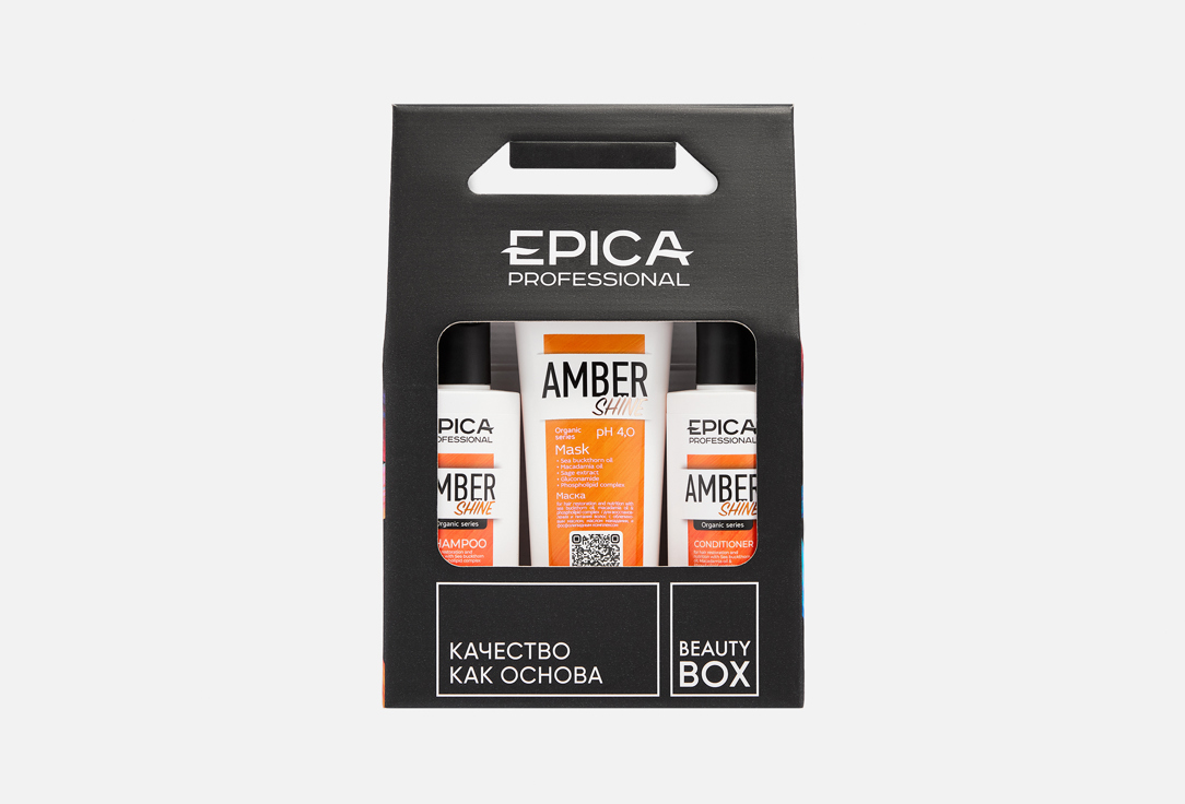 Изображение товара Набор для ухода за волосами EPICA Amber Shine Organic 3 шт 250мл для сухих поврежденных волос