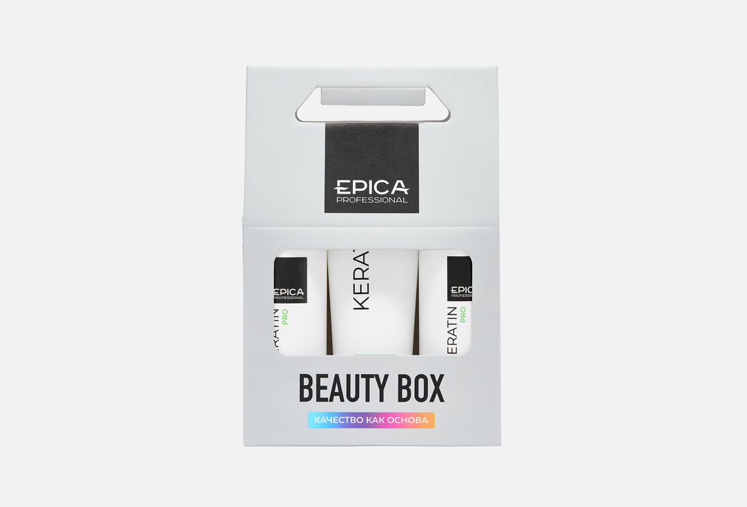 Набор для ухода за волосами EPICA PROFESSIONAL Keratin pro 3 шт