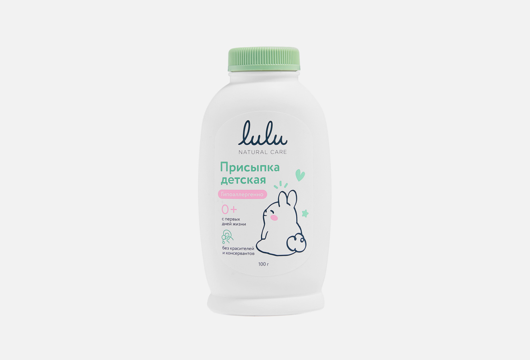 

детская Присыпка для тела LULU, С рождения 100 г