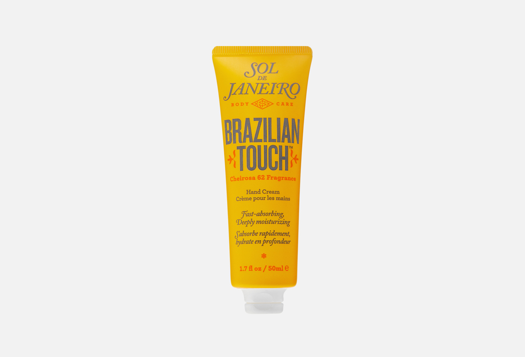 

Крем для рук SOL DE JANEIRO, BRAZILIAN TOUCH 50 мл