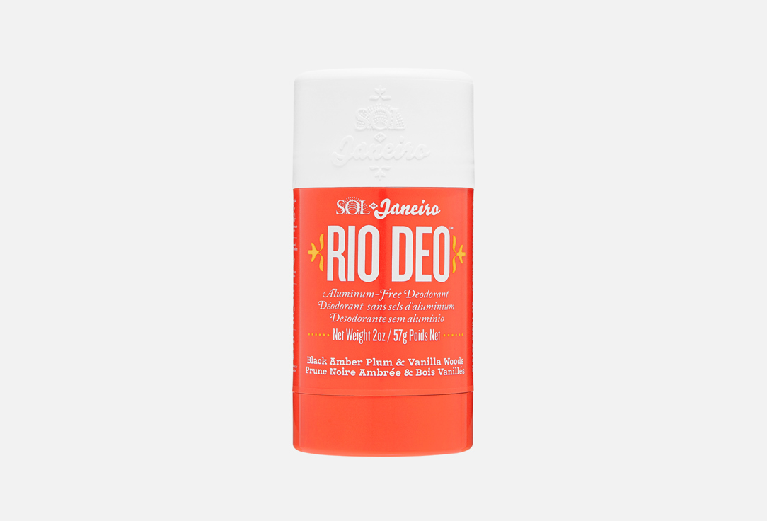 RIO DEO CHEIROSA 40 57 г