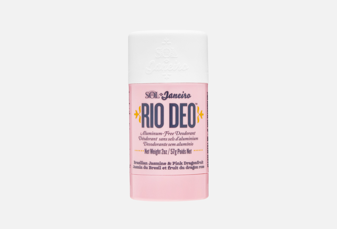 RIO DEO CHEIROSA 68 57 г 2700₽