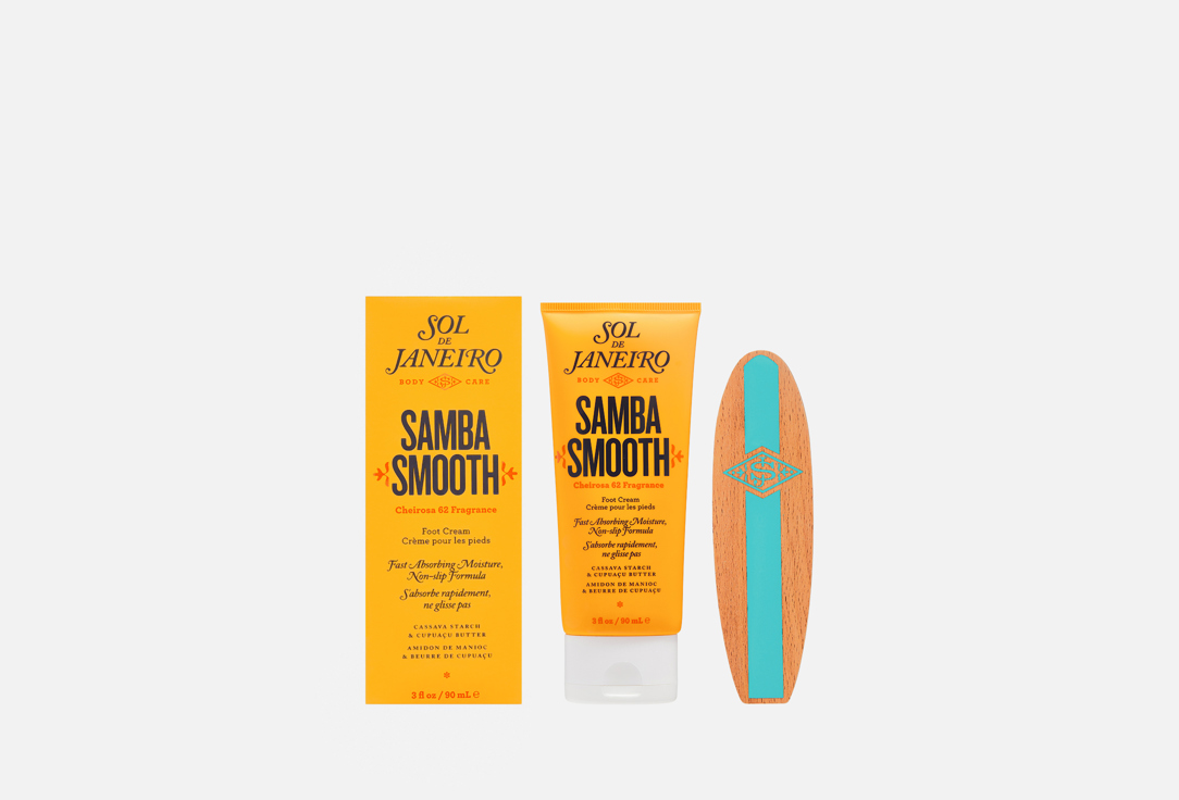 SAMBA SMOOTH 90 мл 3125₽