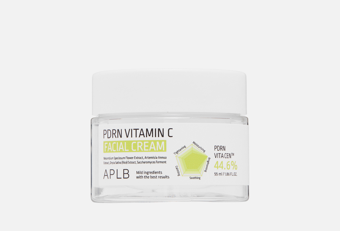 PDRN Vitamin C 55 мл