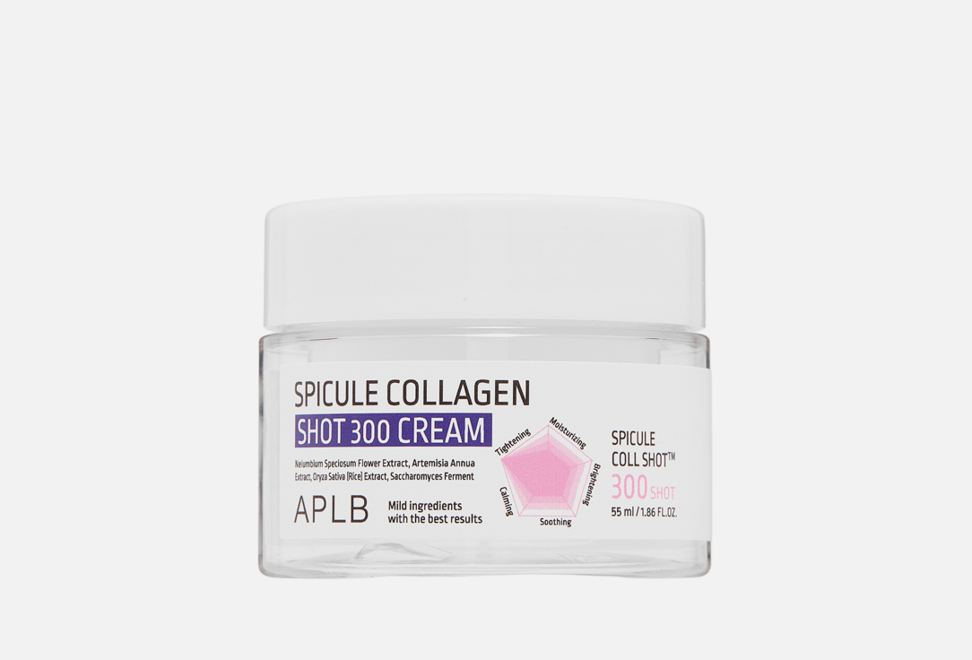 Spicule Collagen Shot 300 55 мл