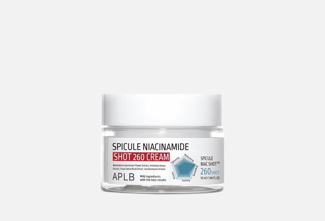 Изображение товара Крем для лица APLB Spicule Niacinamide Shot 260 55 мл разглаживание увлажнение