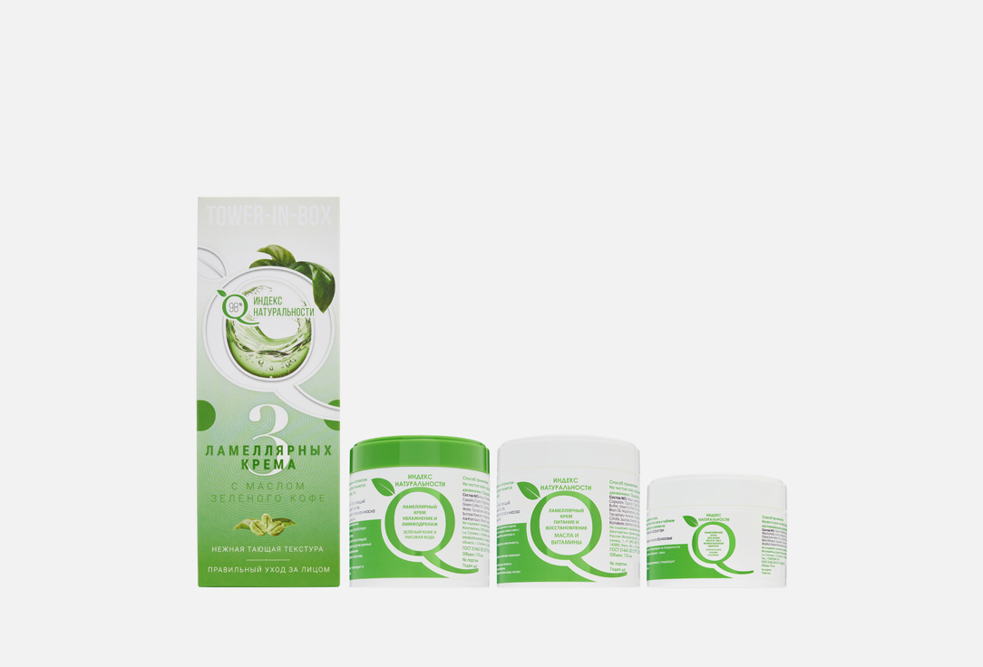 Tower In Box 3 шт 1055₽