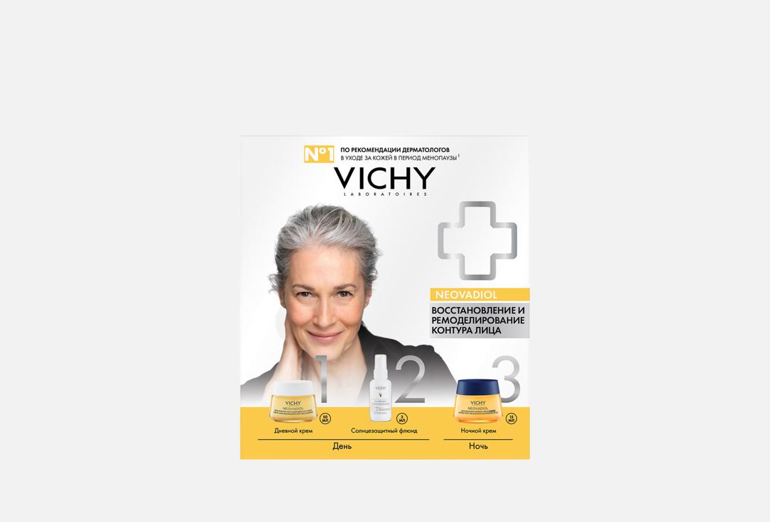 Изображение товара Набор для антивозрастного ухода за кожей лица VICHY Neovadiol