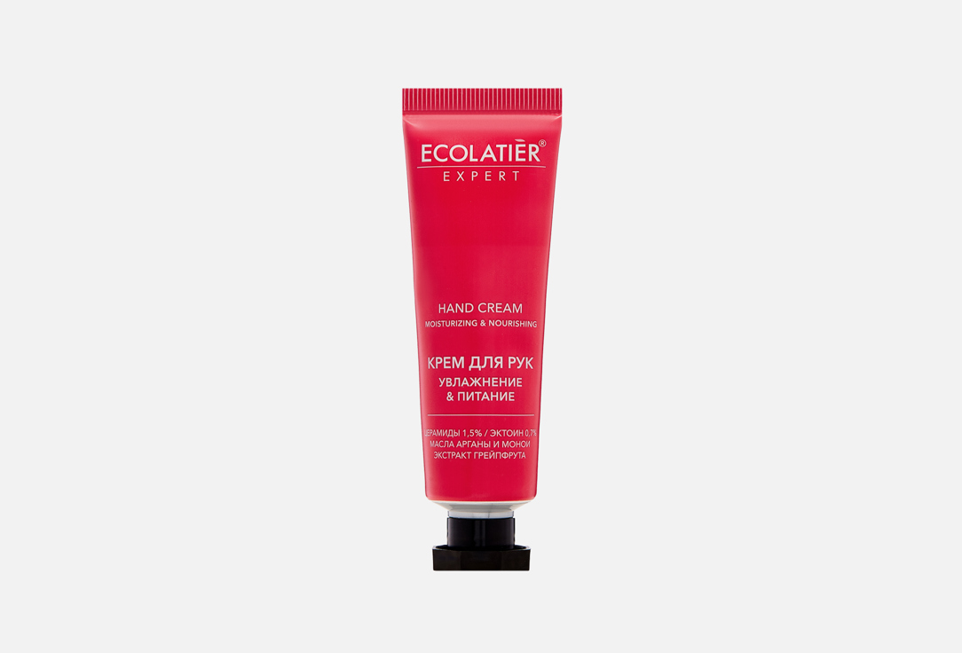 Аргана и монои 30 мл 185₽